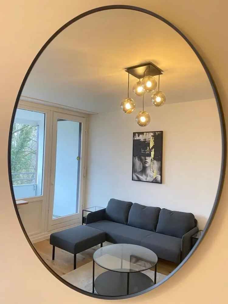 Wunderschöne 1-Zimmerwohnung mit Blick ins Grüne / München - Aubing