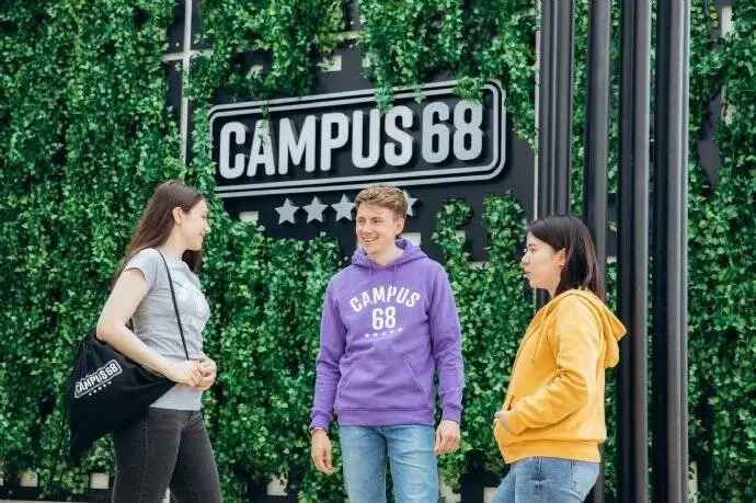 Campus68 Your place to be! Studentenapartments mit Freizeitaktivitäten und Mensa!