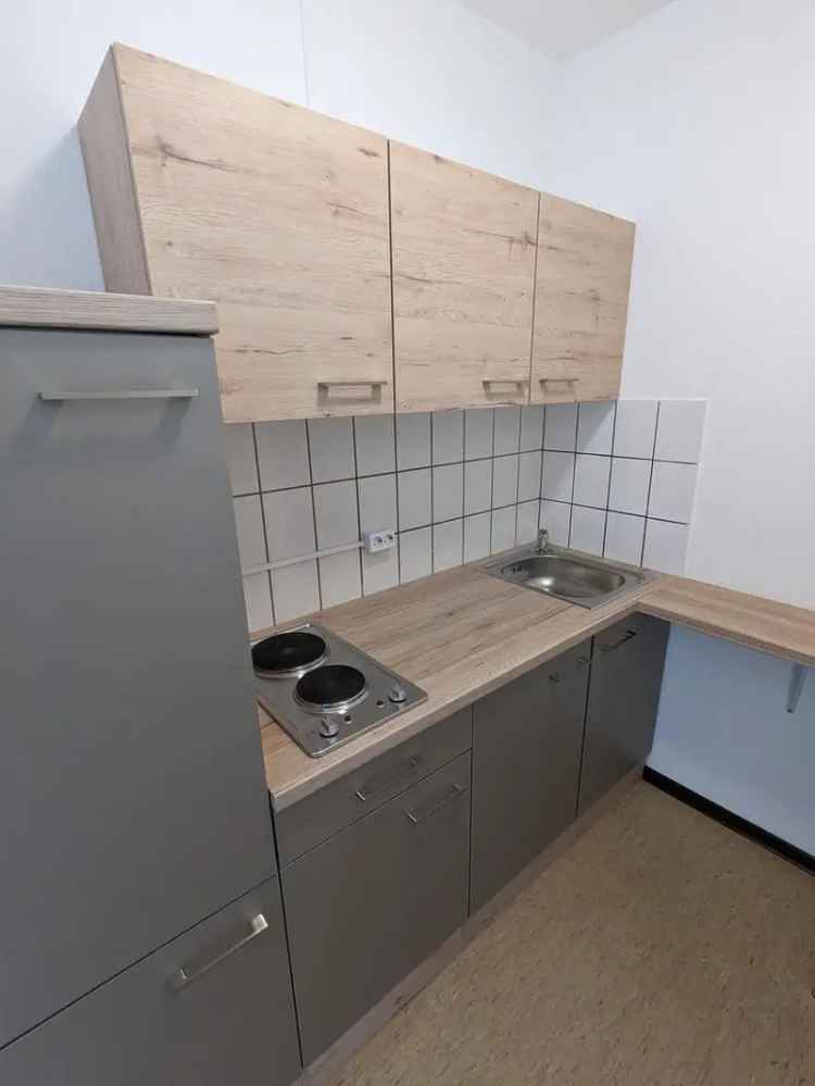 Senioren Residenz "Am Rathaus" | Betreutes Wohnen | 1-Zimmer-Wohnung mit Balkon und EBK