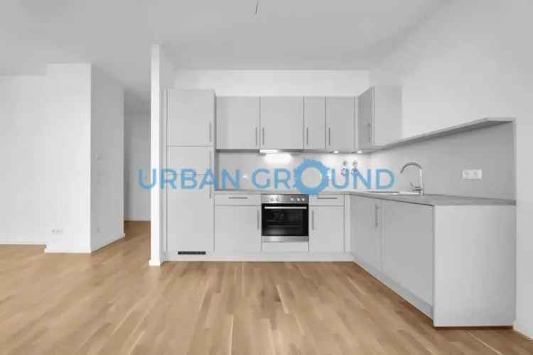 Schöne 2-Zimmerwohnung mit zwei Terrassen