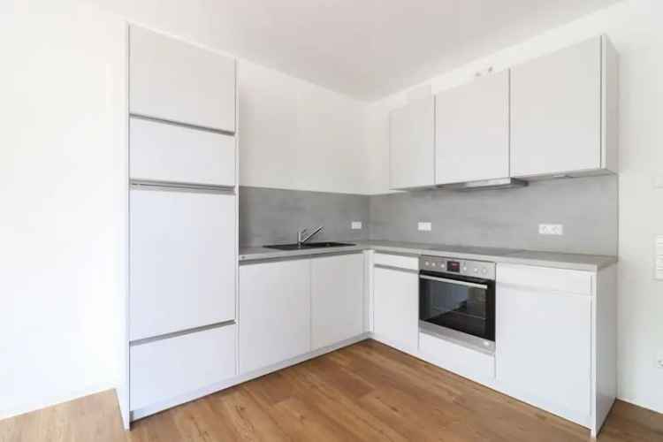 Luxuriöse 2-Zimmerwohnung in Mannheim mit Balkon und Tiefgaragenplatz