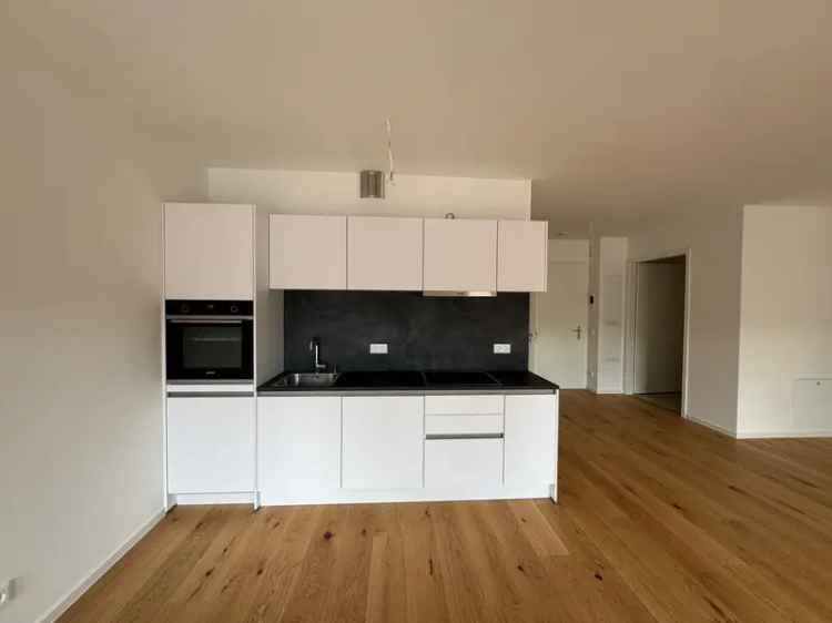 Luxus-1-Zimmer-Apartment im Herzen von Frankfurt-Rödelheim